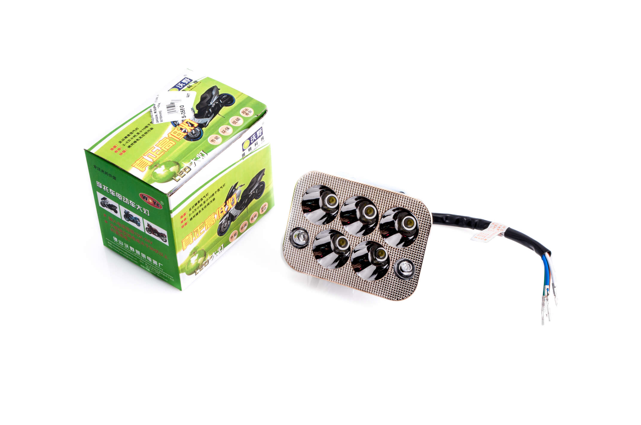 Модуль светодиодный (12W, 5 диодов, RGB-подсветка, 90*66mm) GJCT