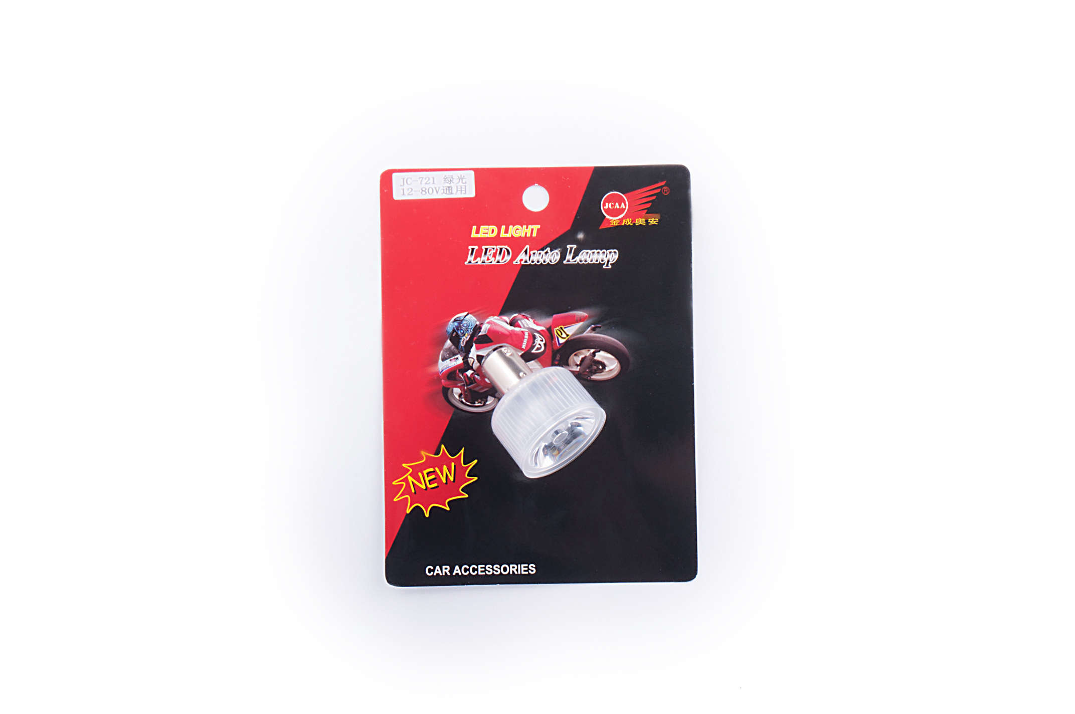 Лампа S25 (двухконтактная) 12V 80W (стоп, габарит) (белая, mod:JC-721) JCAA