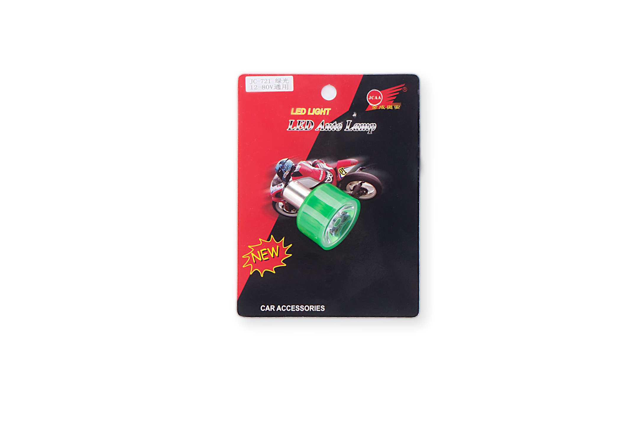 Лампа S25 (двухконтактная) 12V 80W (стоп, габарит) (зеленая, mod:JC-721) JCAA