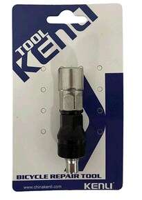 Съемник шатуна велосипеда без ручки KENLI KL-9725A KL