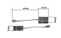 Щетки для электроинструмента 5*10*17 клема KOSA