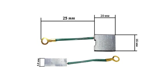 Щетки для электроинструмента 5,8*16*20 кольцо KOSA