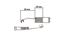 Щетки для электроинструмента 6.3*16*22 BocshВ2 KOSA