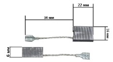 Щетки для электроинструмента 6*16*22 H 43 Bosh клема KOSA