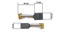Щетки для электроинструмента 6*10*11 П-образный пятак 2реза KOSA