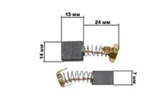 Щетки для электроинструмента 7*14*15 П-образный KOSA