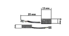 Щетки для электроинструмента 6*8*15 Sparky клема короткий поводок KOSA