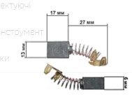Щетки для электроинструмента 6*13*17 СВ 155 П-образный пятак KOSA