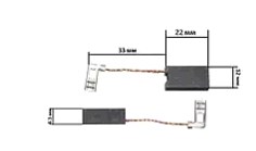 Щетки для электроинструмента 6,3*12*22 клема KOSA