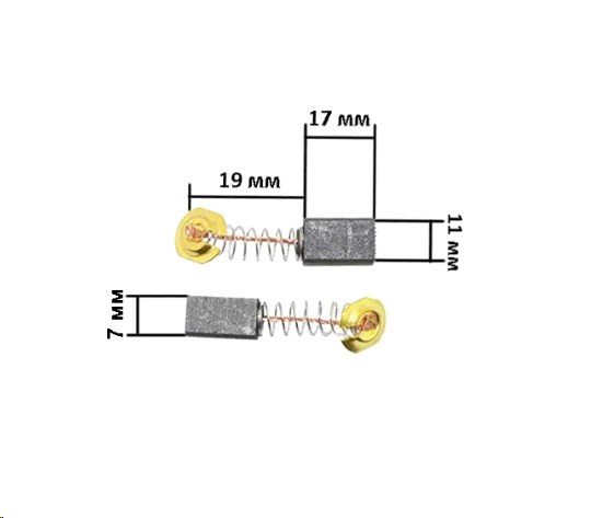 Щетки для электроинструмента 7*11*17 Makita M7 KOSA