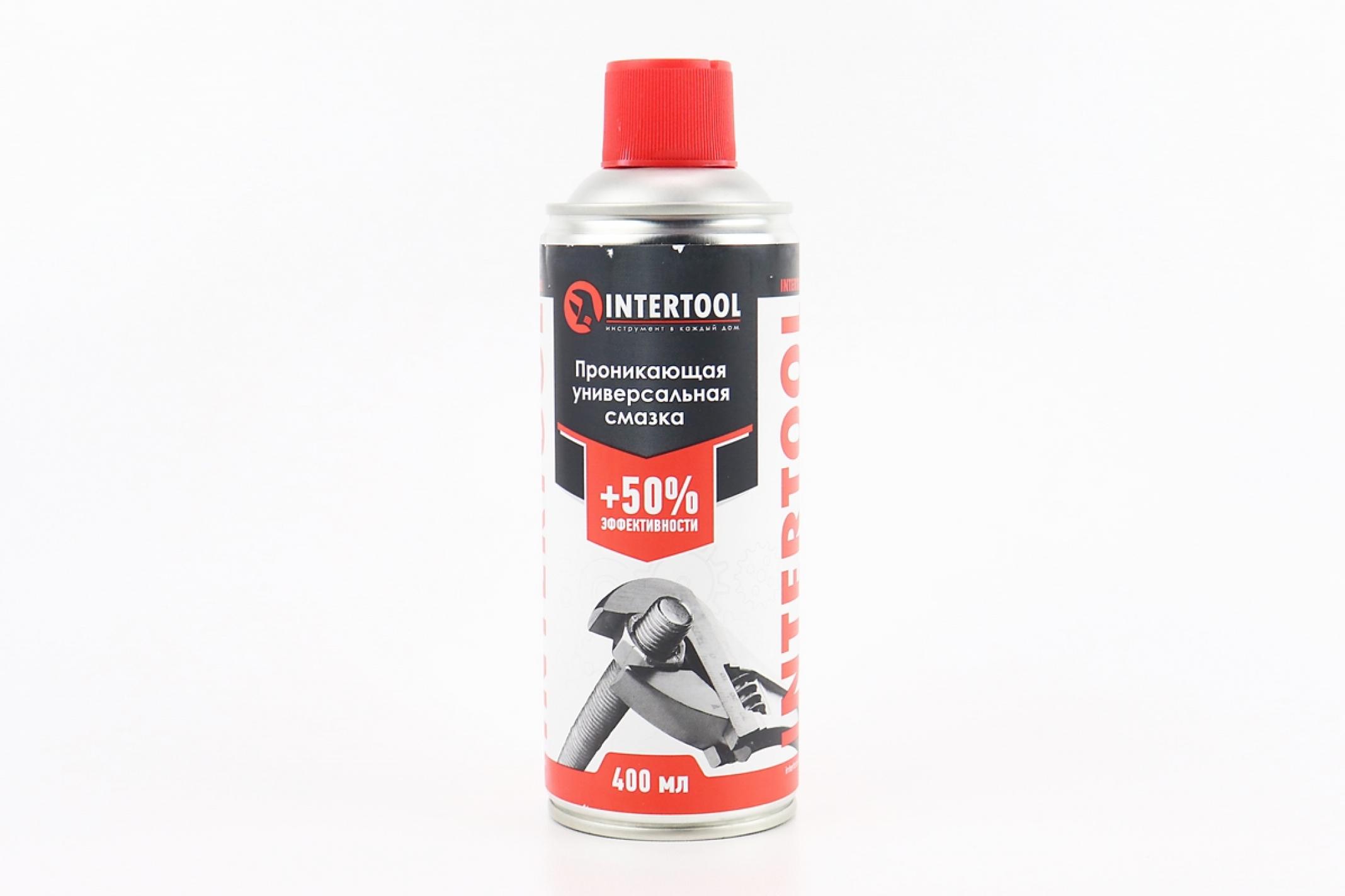 Смазка проникающая (аналог WD-40) M40, Аэрозоль 400ml KS