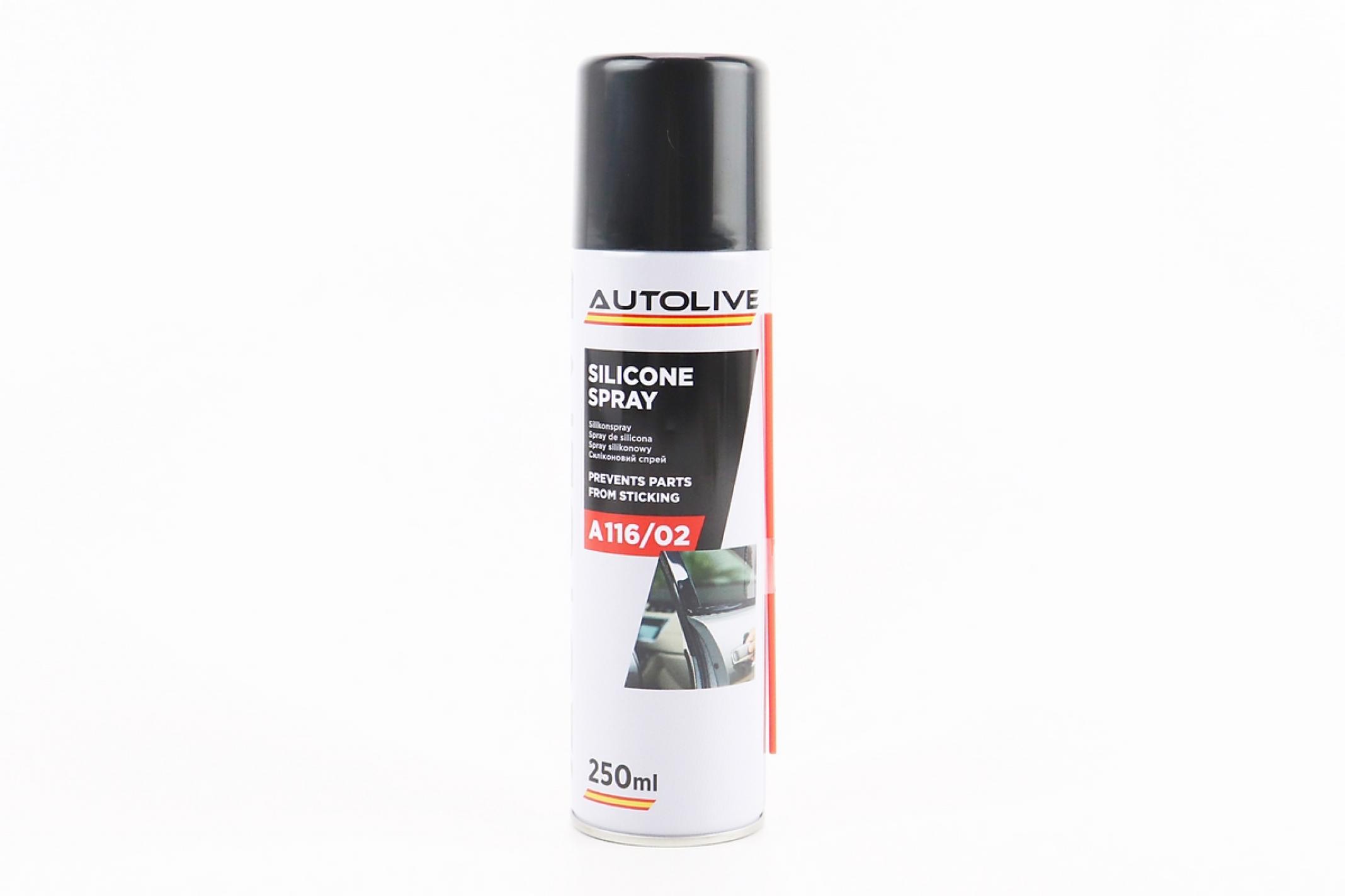 Смазка силиконовая, водоотталкивающая SILIKONE SPRAY, Аэрозоль 250ml KS