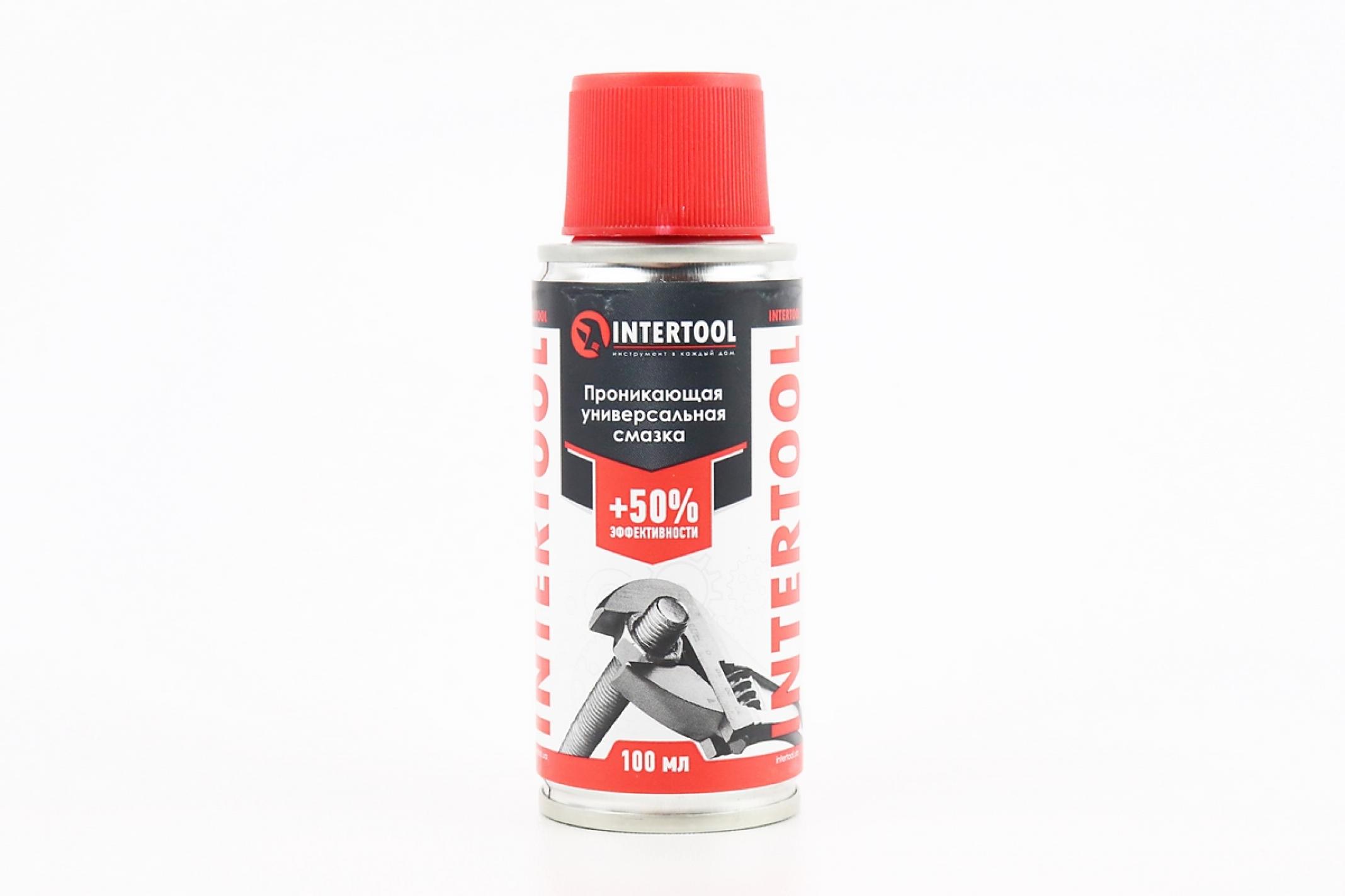 Смазка проникающая (аналог WD-40), Аэрозоль 100ml KS