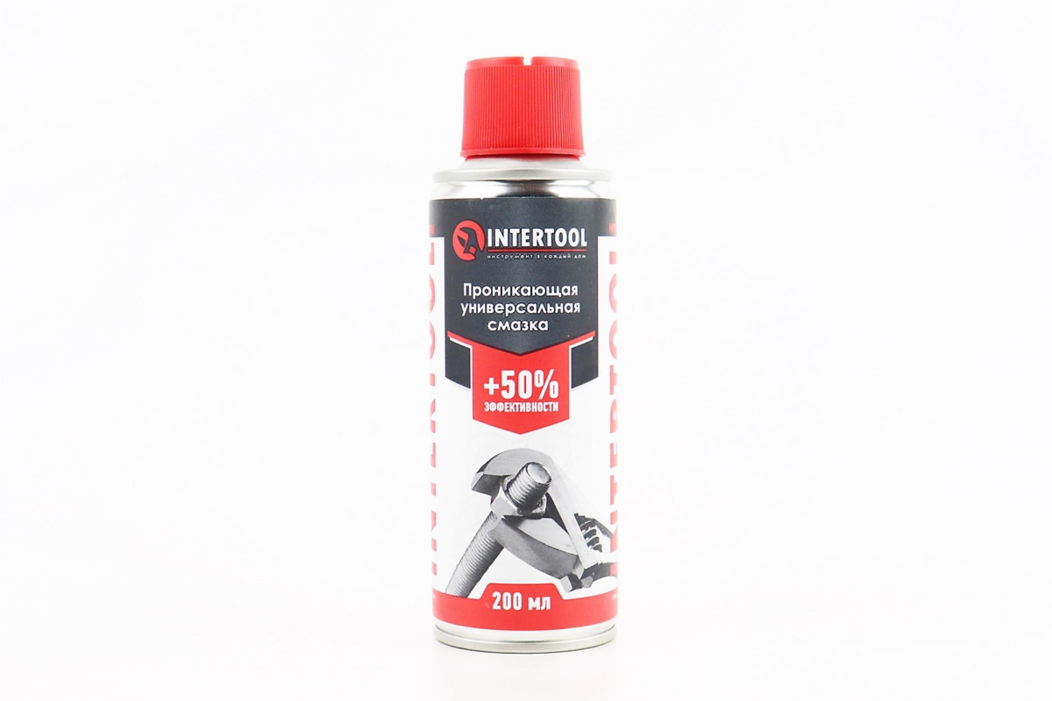 Смазка проникающая (аналог WD-40) M40, Аэрозоль 200ml KS