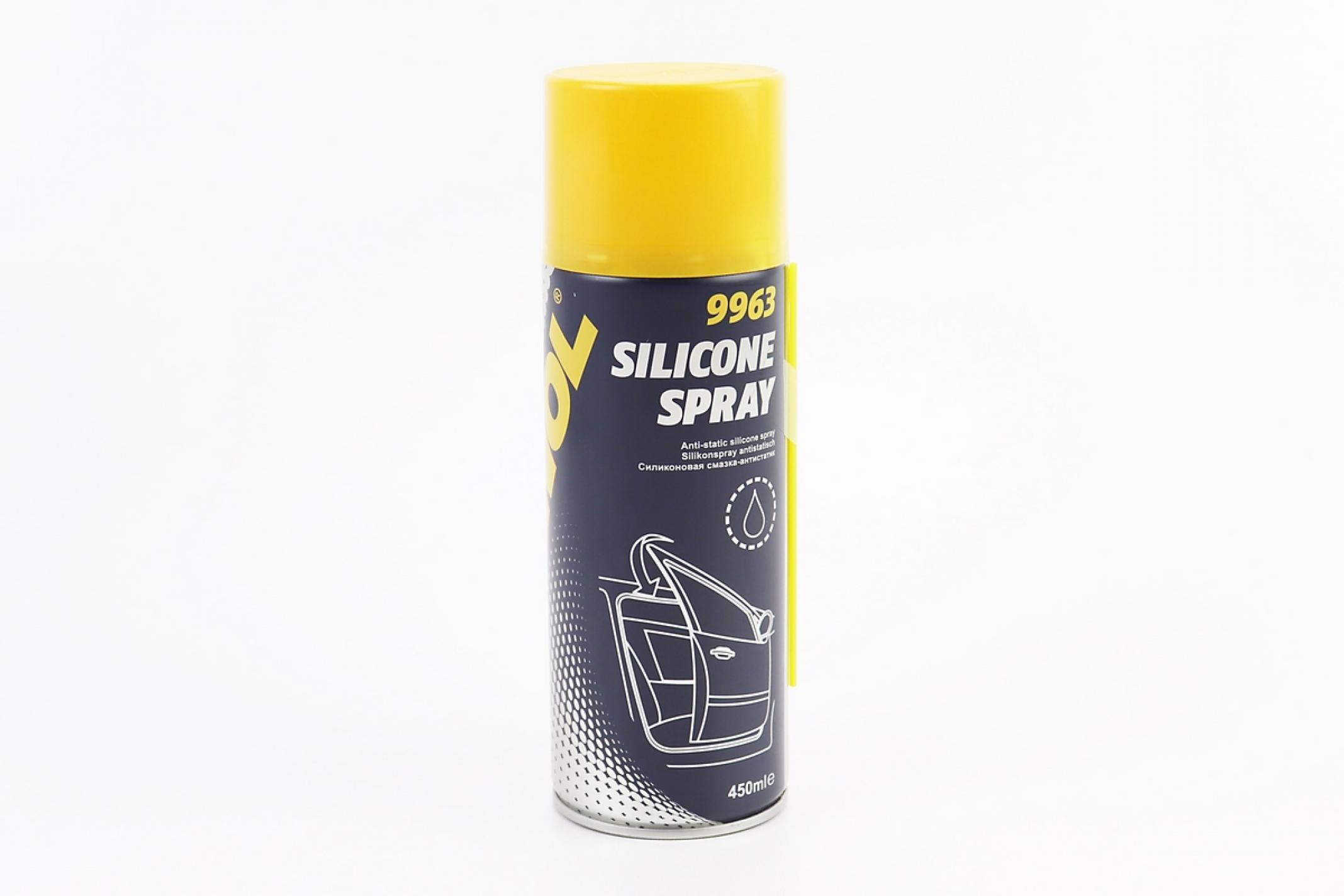 Смазка силиконовая, водоотталкивающая SILIKONE SPRAY, Аэрозоль 250ml KS-2