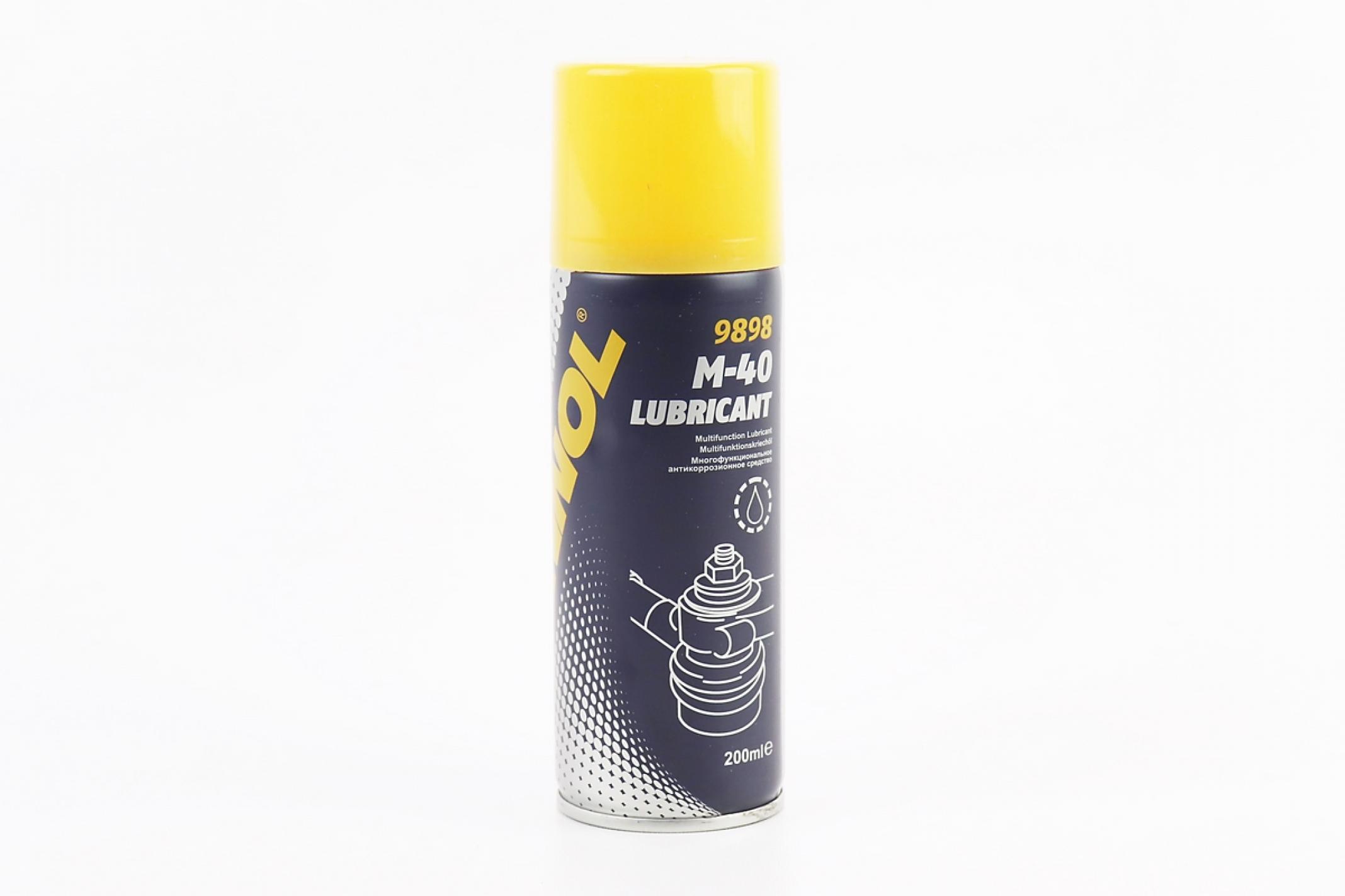 Смазка проникающая (аналог WD-40) M40, Аэрозоль 200ml KS-2