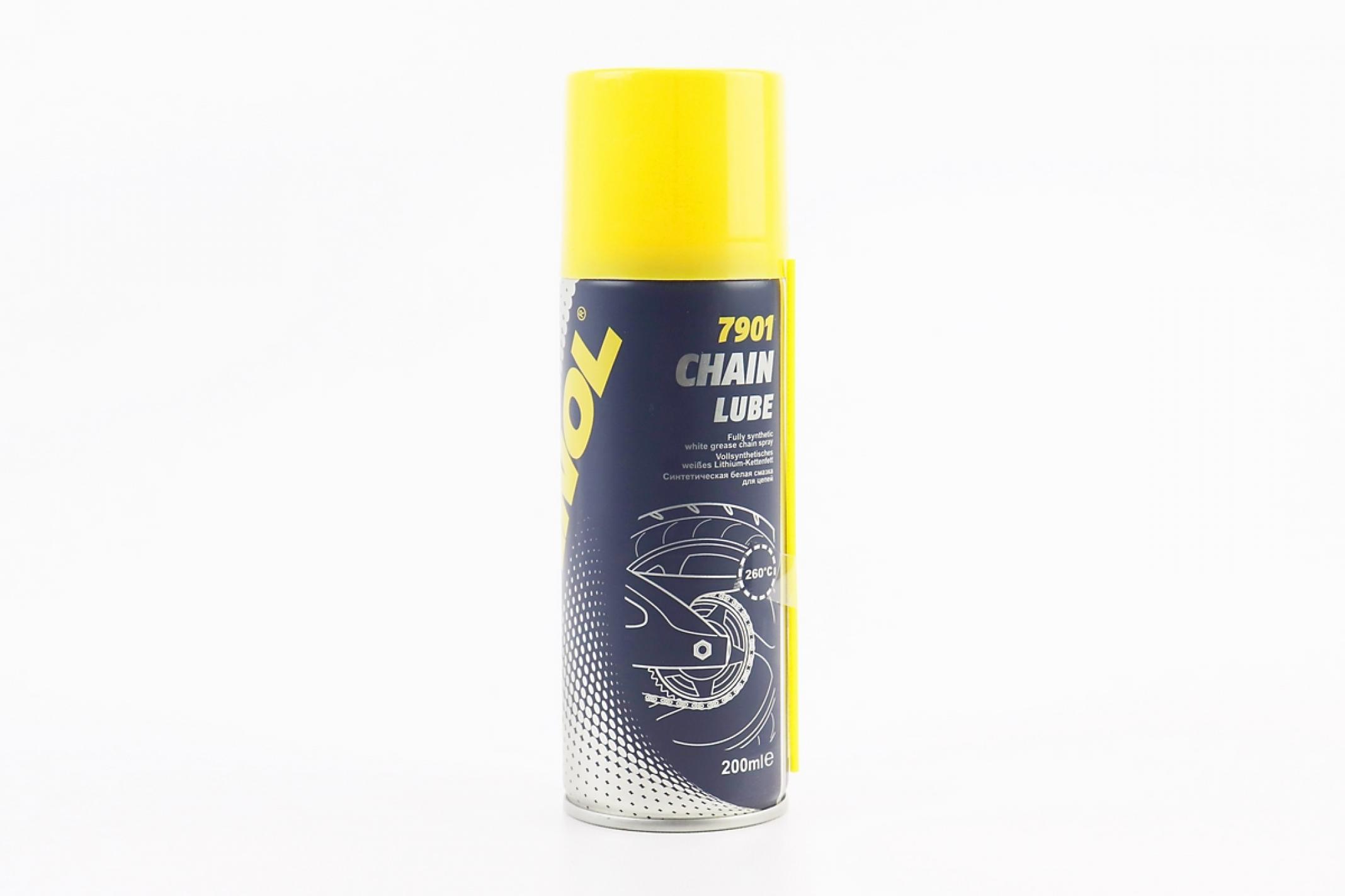 Смазка для цепей 200мл (аэрозоль) (7901 Chain Lube) MANNOL KS