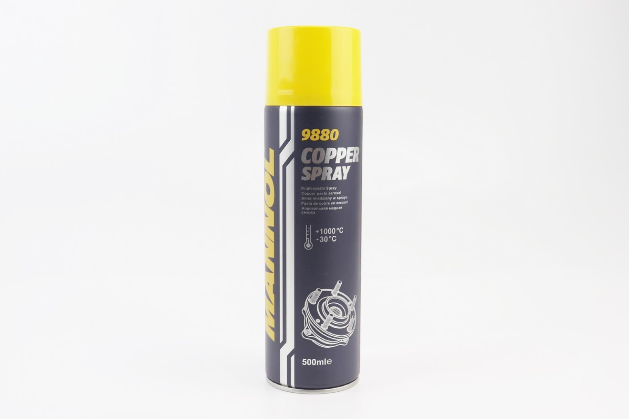 Смазка медная Copper spray, Аэрозоль 500ml KS