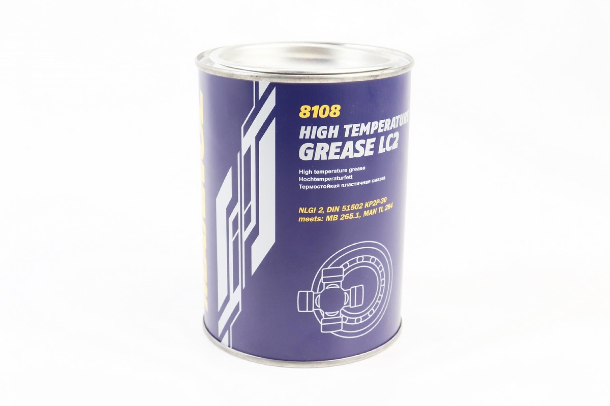 Смазка для подшипников (синяя) Grease LC2, 800g KS
