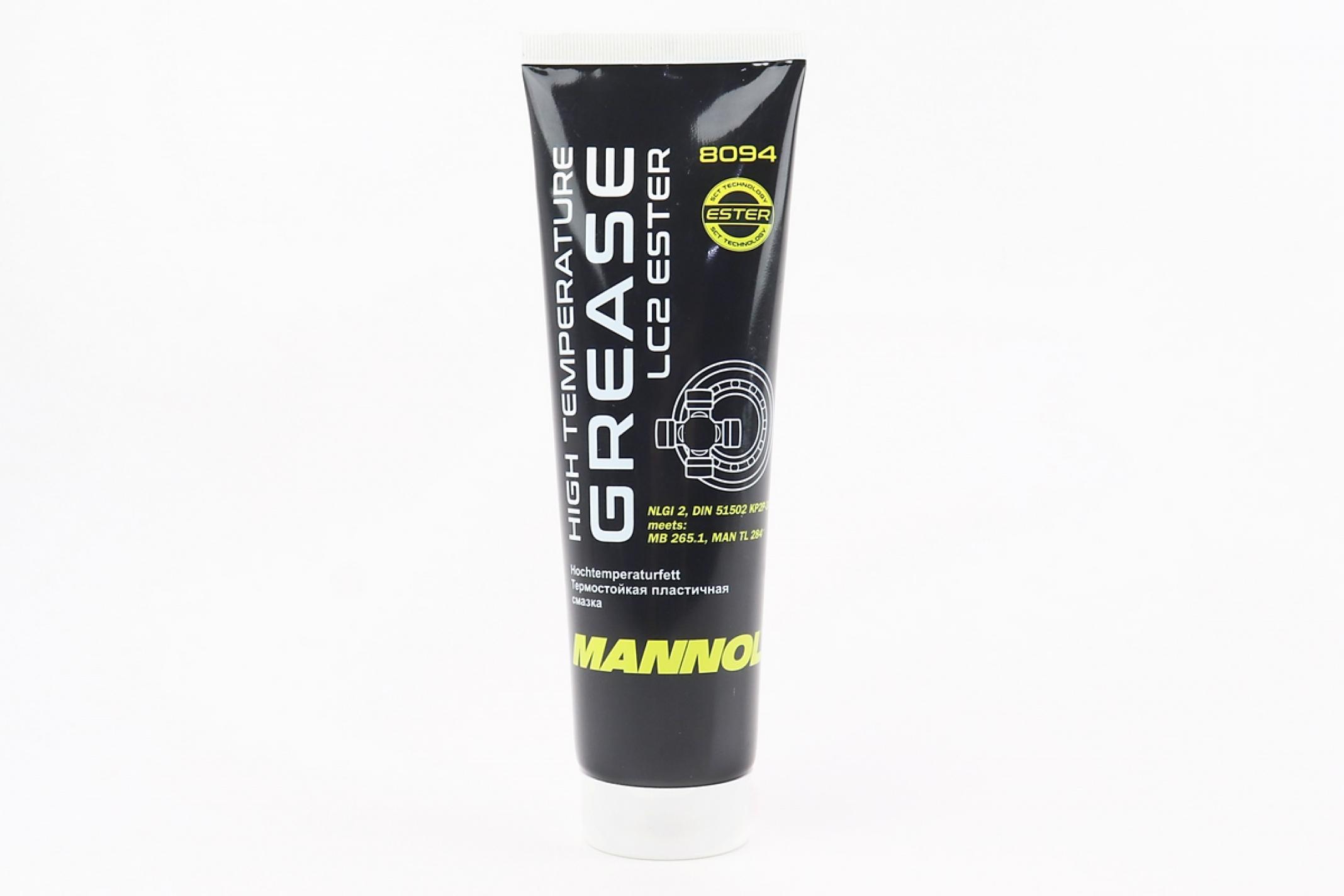 Смазка для подшипников (синяя) Grease LC2, 230g KS