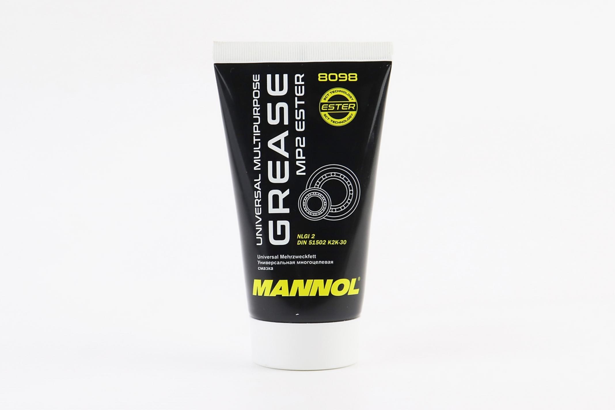 Смазка для подшипников (синяя) Grease LC2, 100g KS-2