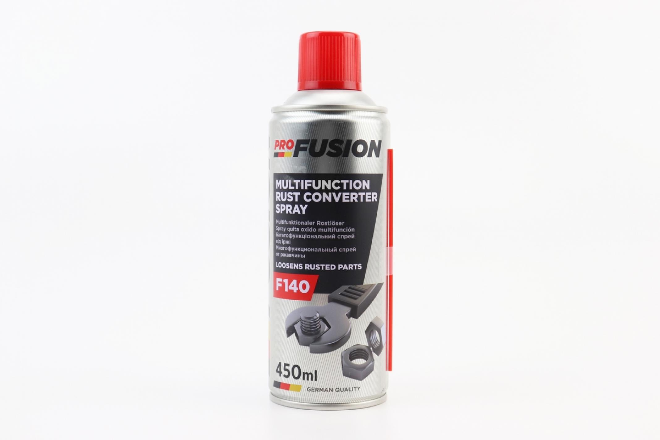 Смазка проникающая (аналог WD-40) MULTIFUNCTION, Аэрозоль 450ml KS