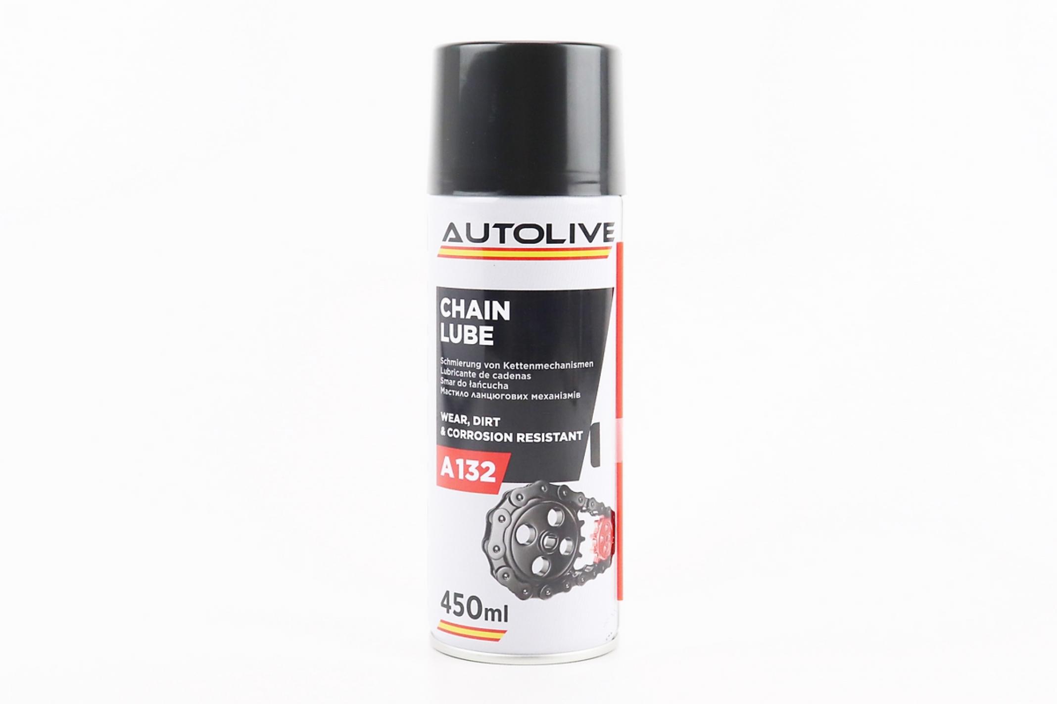 Смазка для приводных цепей CHAIN LUBE, Аэрозоль 450ml KS