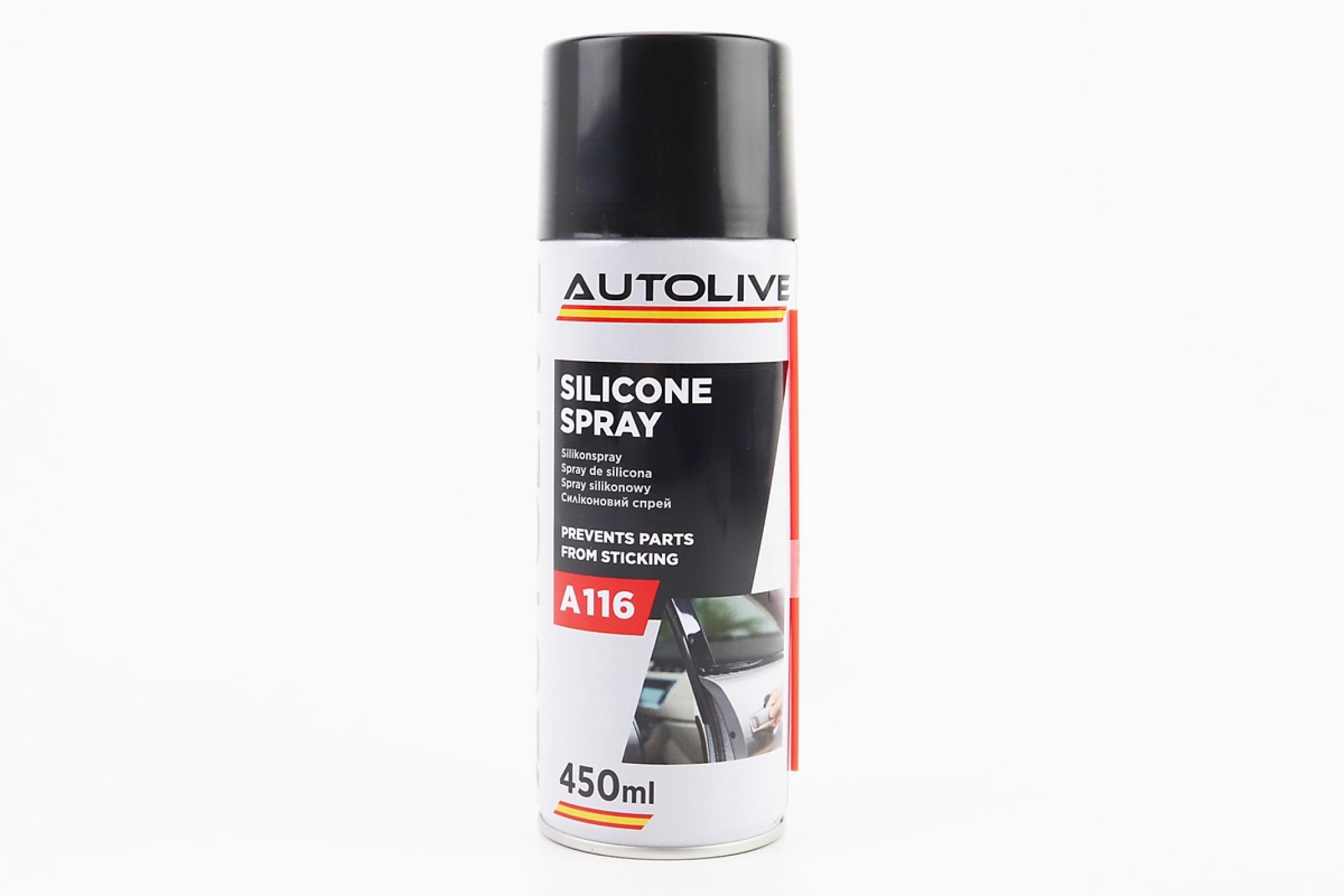 Смазка силиконовая, водоотталкивающая SILIKONE SPRAY, Аэрозоль 450ml KS