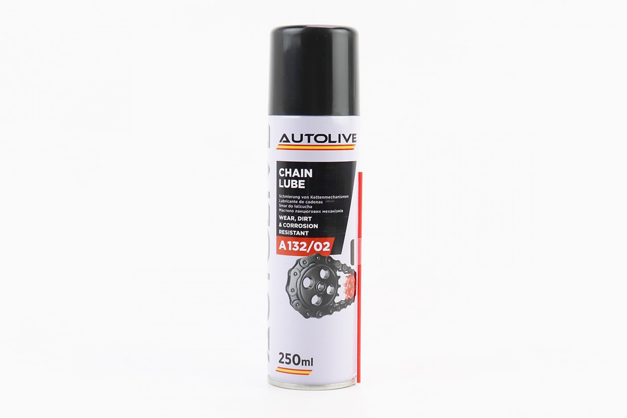 Смазка для приводных цепей CHAIN LUBE, Аэрозоль 250ml KS