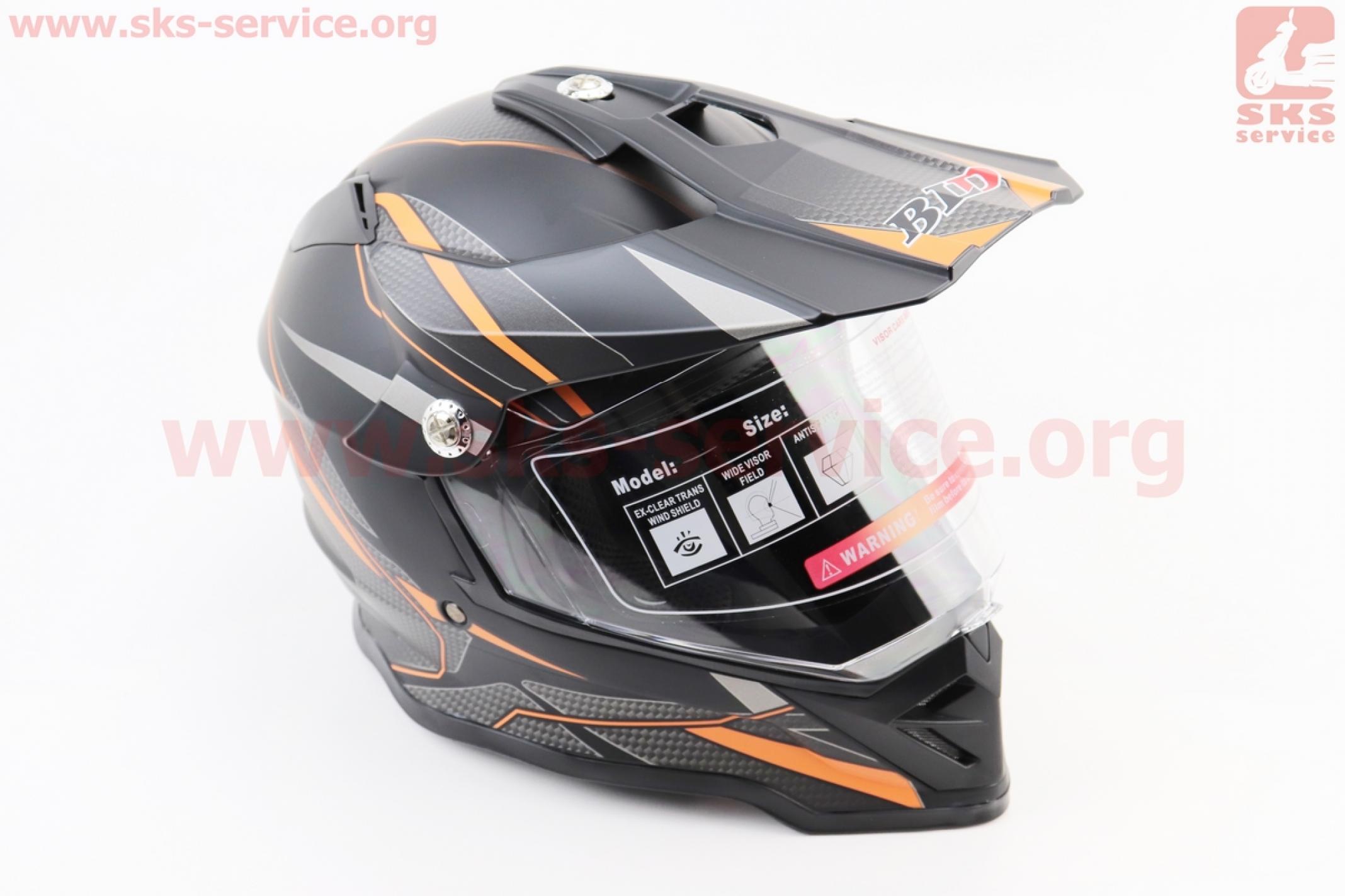 Шлем кроссовый эндуро/АТV со стеклом BLD-819-7 М (57-58см), ЧЁРНЫЙ матовый с оранжево-серым рисунком KS