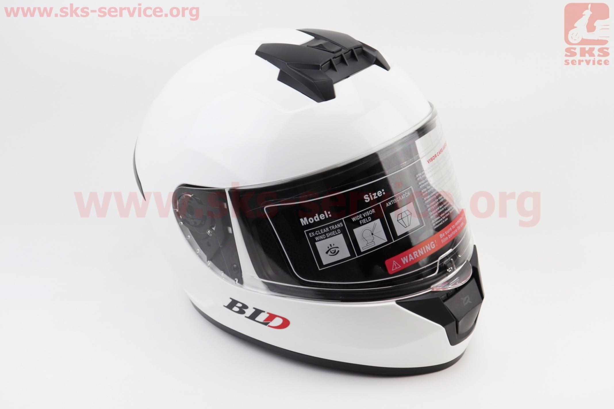 Шлем-интеграл BLD-M63 М (57-58см), БЕЛЫЙ глянец KS