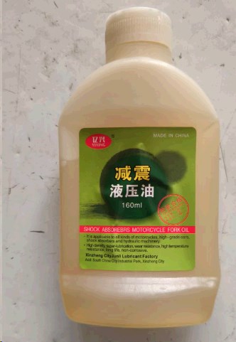 Смазка для вилки, силиконовая 80ml MIS