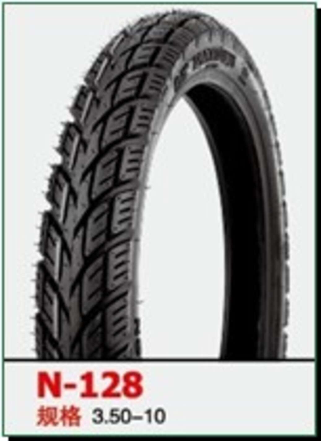 Мотошина 3,50 -10 TL (N-128 NAIDUN шипованая, беcкамерная) LTK