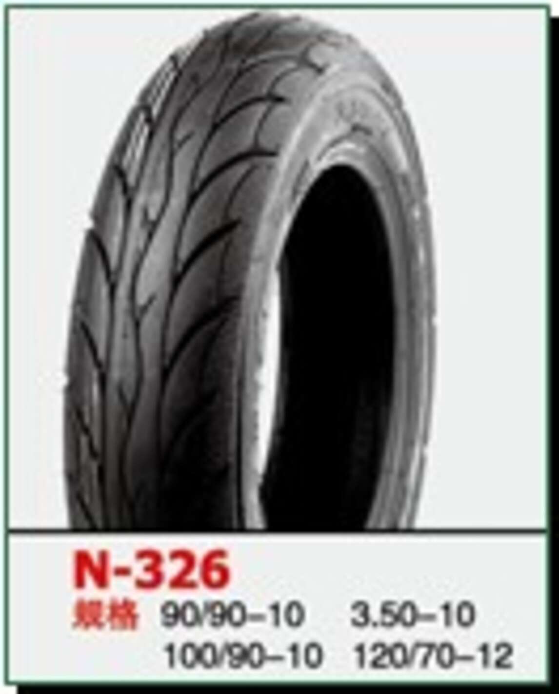 Мотошина 90/90 -10 TL (NAIDUN N-326, беcкамерная) LTK