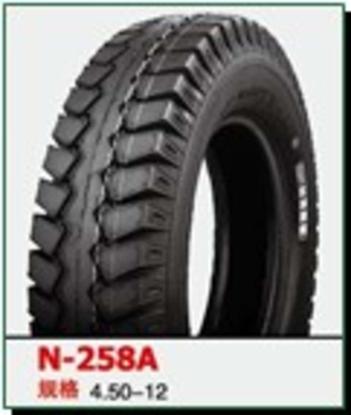 Шина 4,50 -12 TL (N-258 NAIDUN, бескамерная) LTK