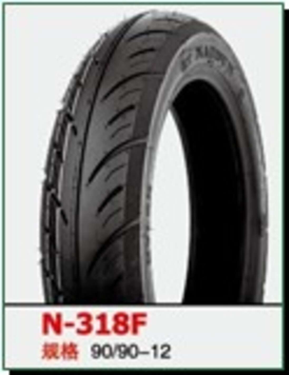 Мотошина 90/90 -12 TL (N-318F NAIDUN,бескамерная) LTK