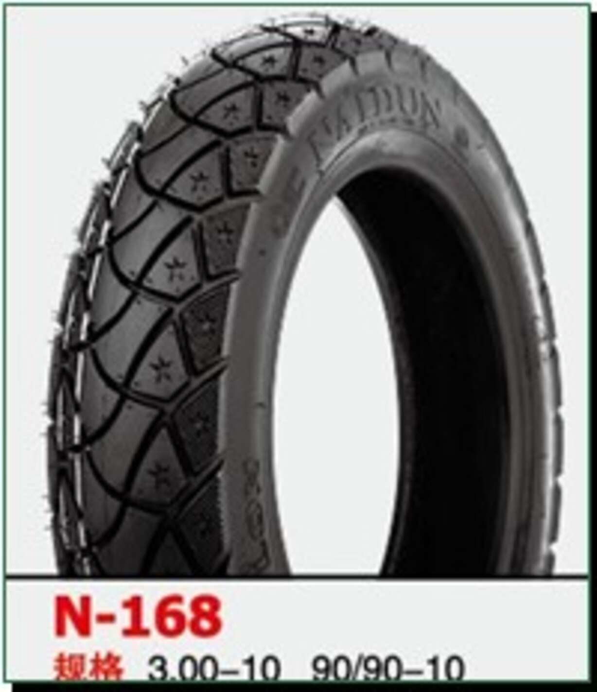 Мотошина 130/90 -15 TL N-168 NAIDUN LTK