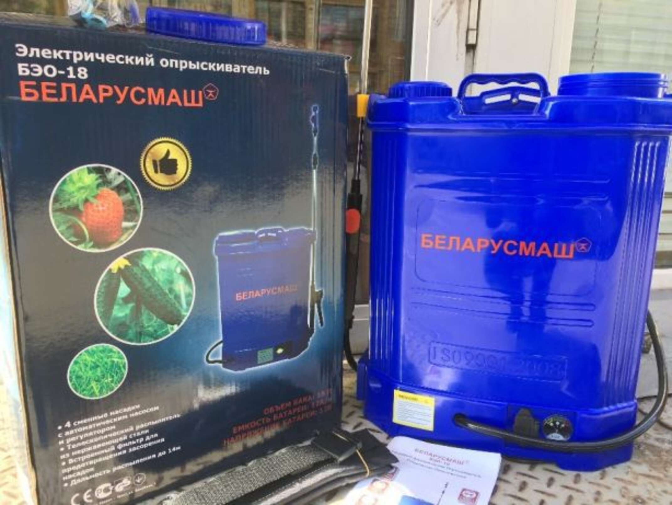 Электрический опрыскиватель Беларусмаш БЕО 18 (объем бака 18л, 8А/ч,12В) SVET (Уценка1)