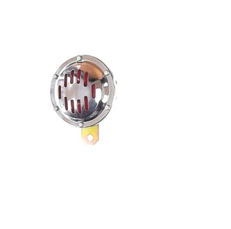 Сигнал ЯВА 350 12 V (никель) (Тайвань) VCH