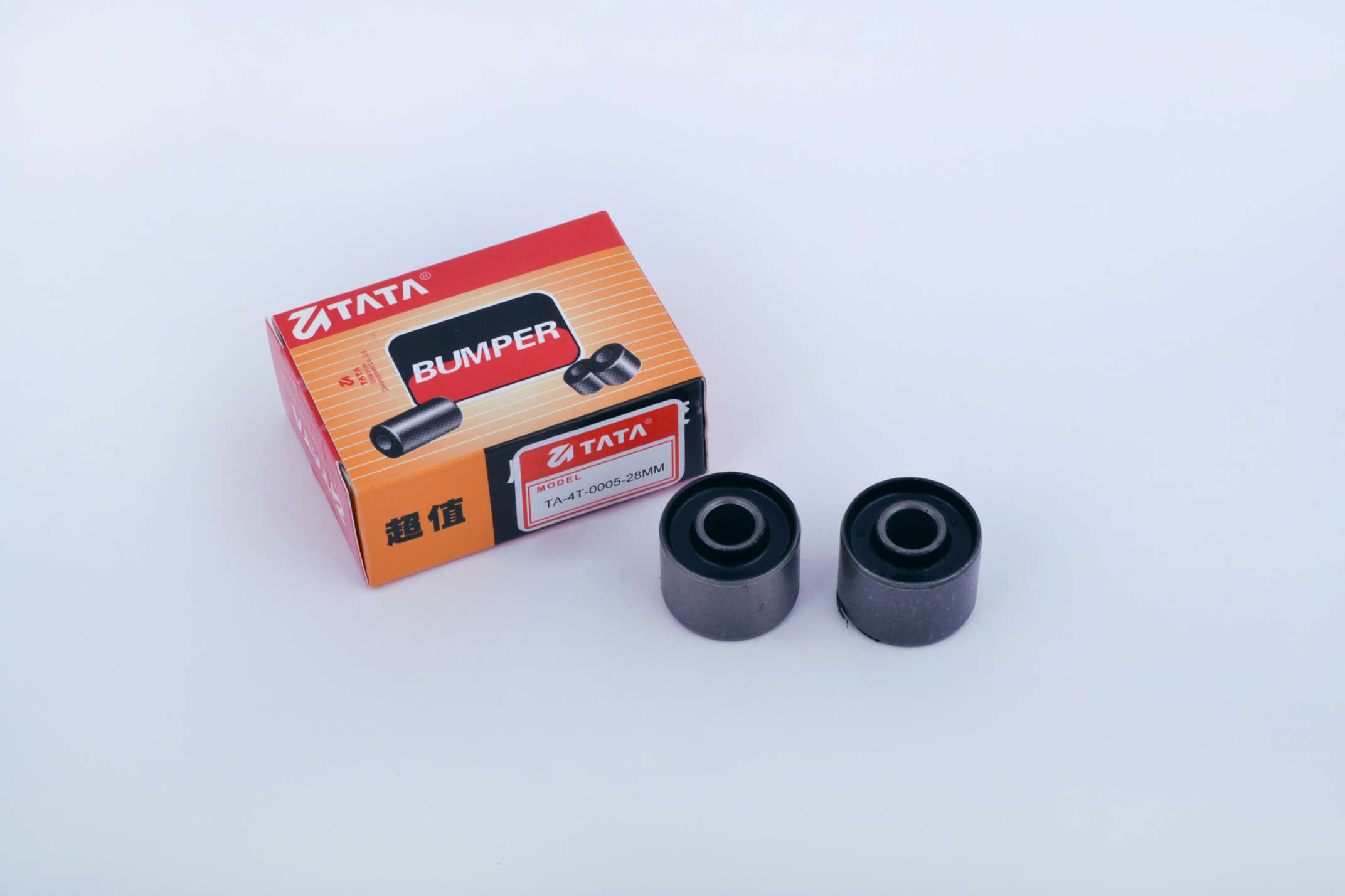Сайлентблок 28*20*10 (D*L*d) (двигатели Honda, GY6) (РЫБА)
