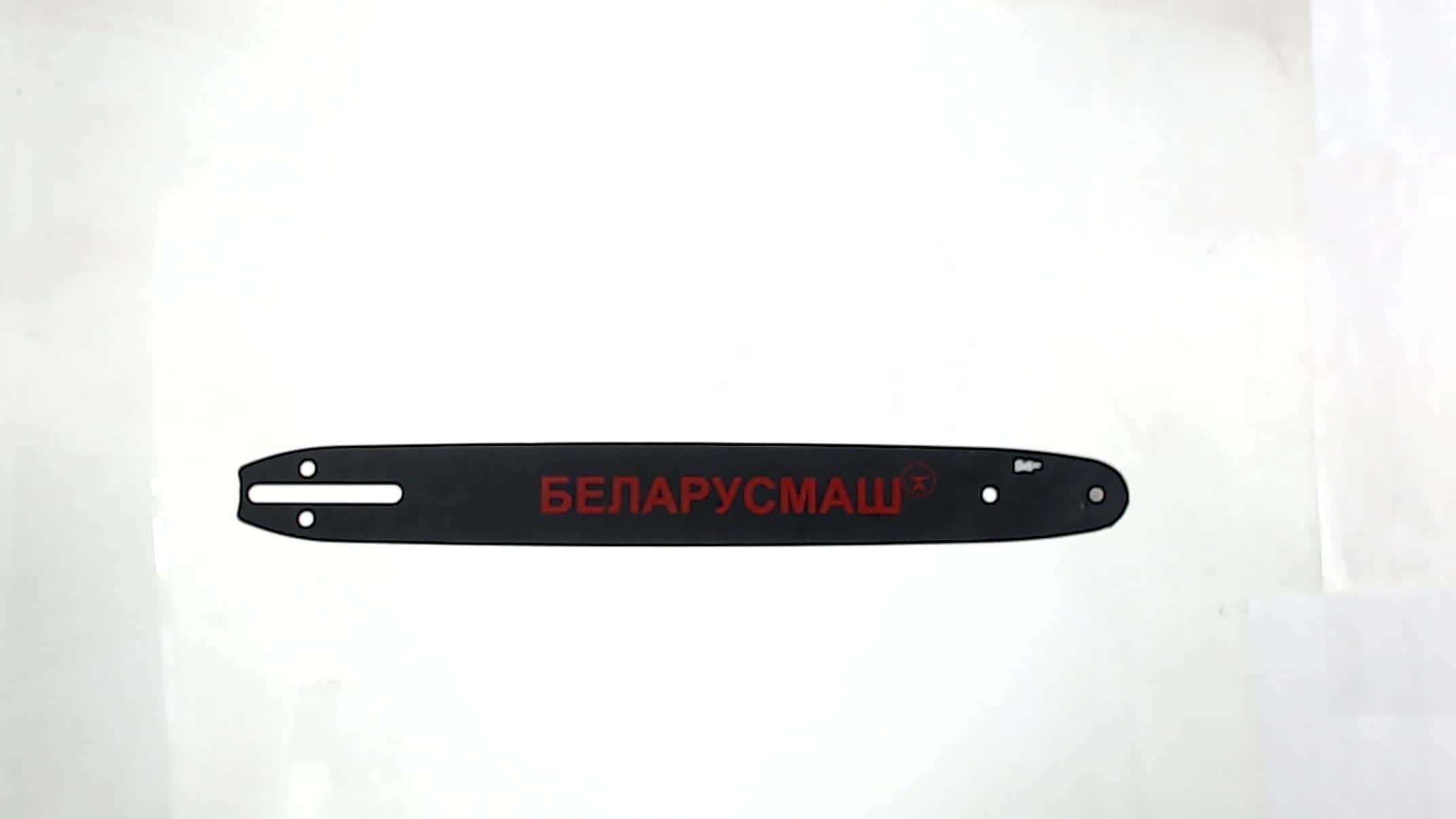 Шина 16 1,3mm, 3/8, 56зв SVET