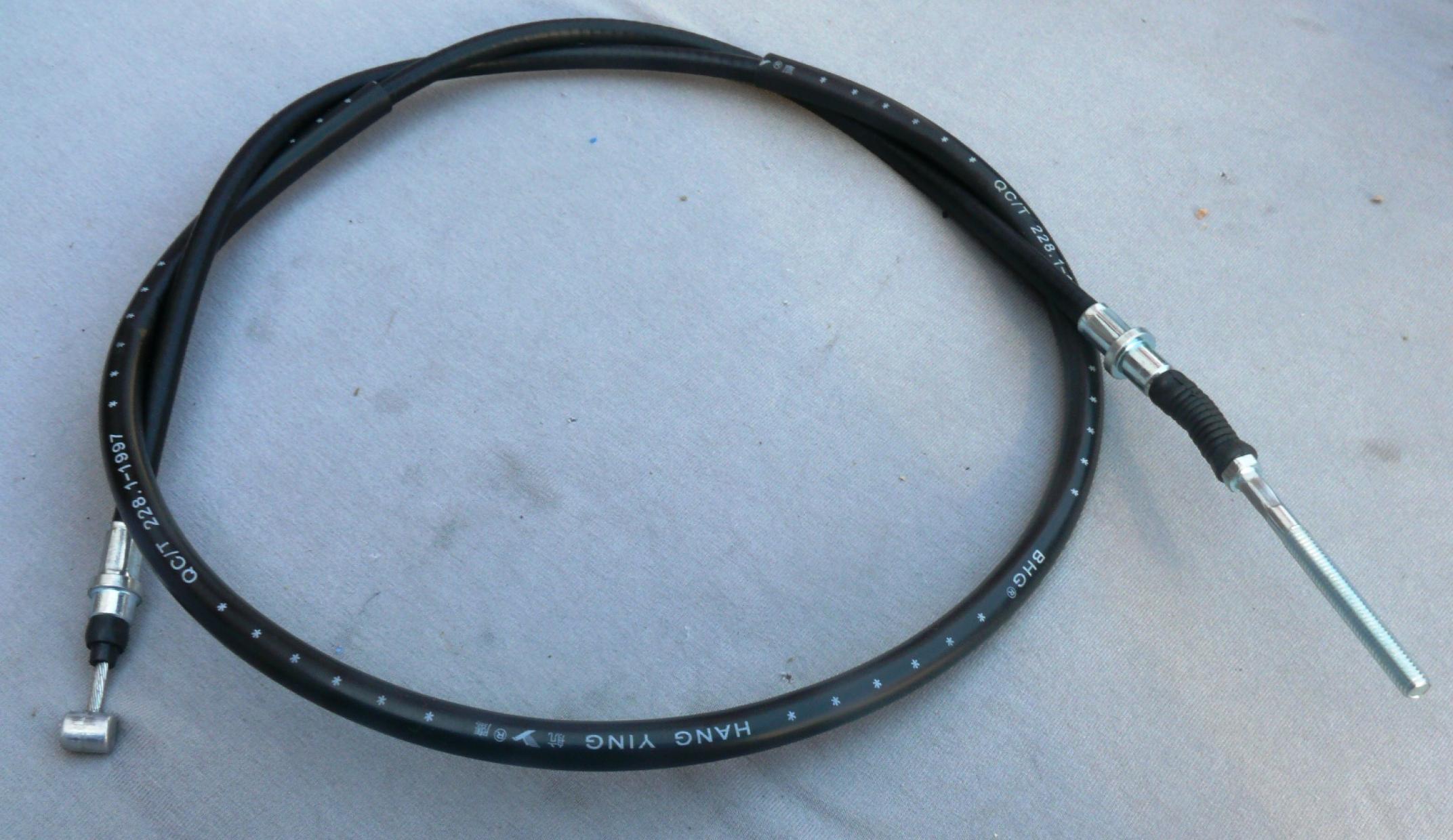 Трос переднего тормоза Suzuki AD50 (1280mm, уп.1шт) VDK