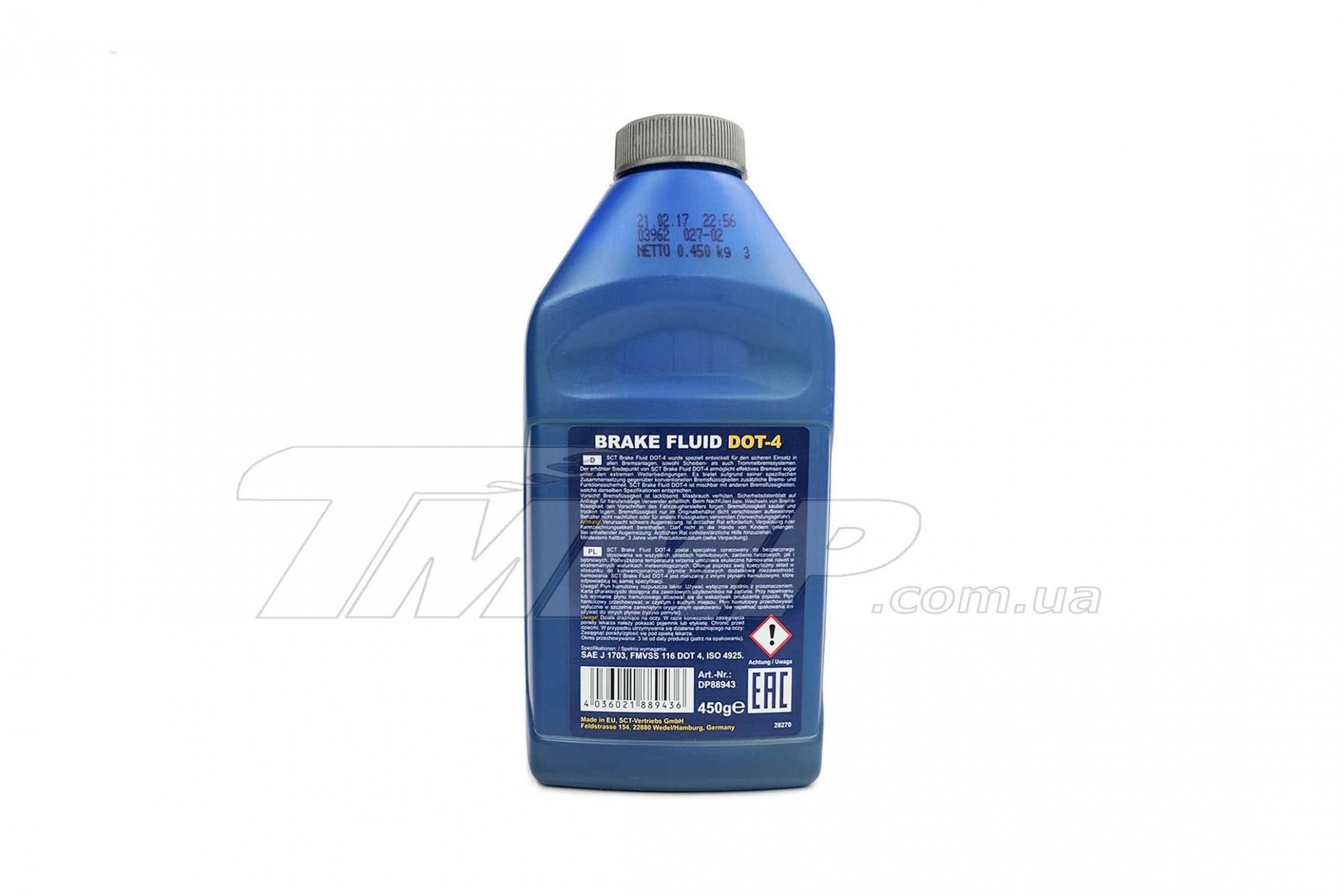 Тормозная жидкость MANNOL 0,5л DOT-4 SCT 3002 EVO