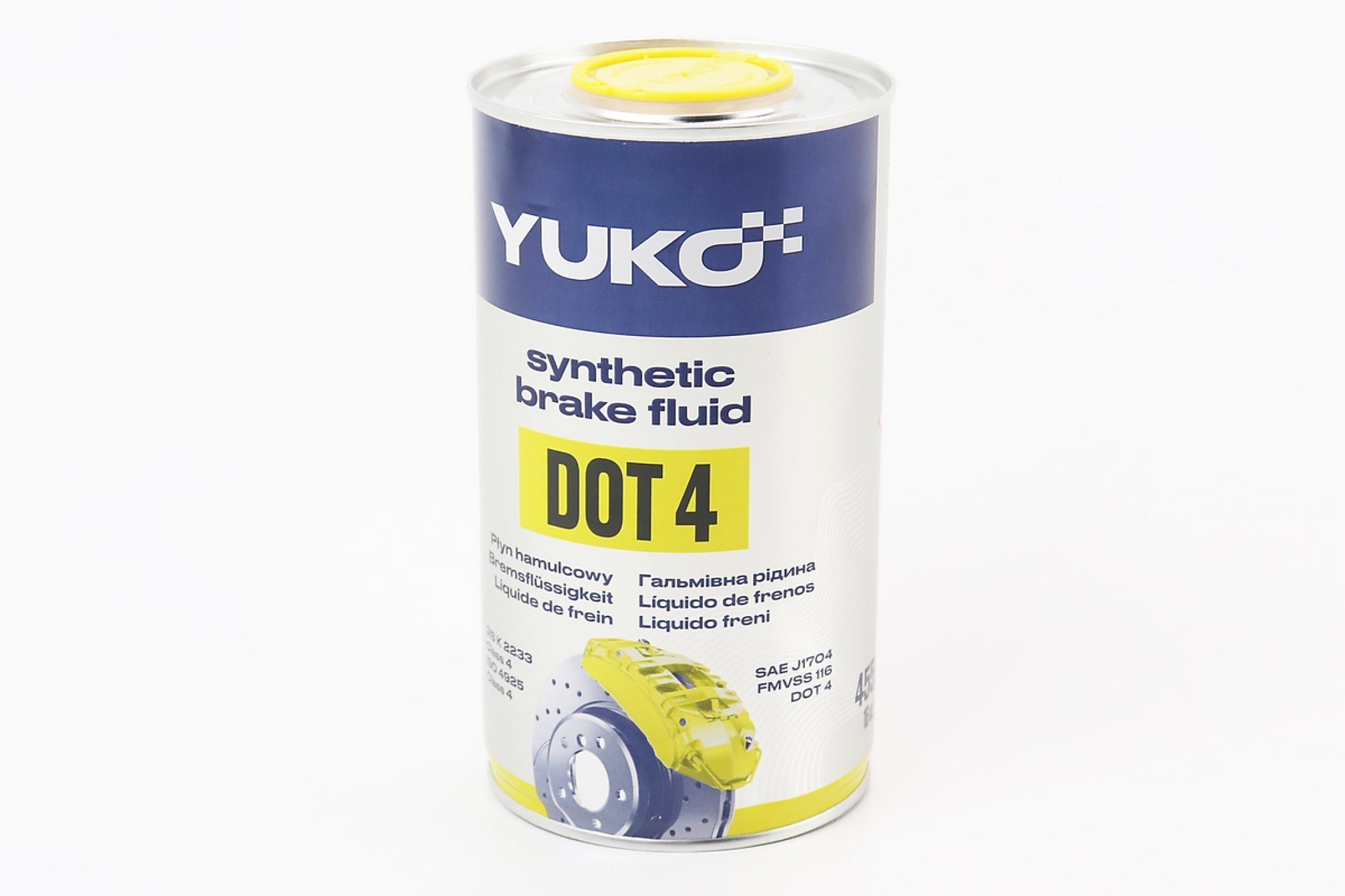 Тормозная жидкость синтетическая DOT-4, 455g Metal KS
