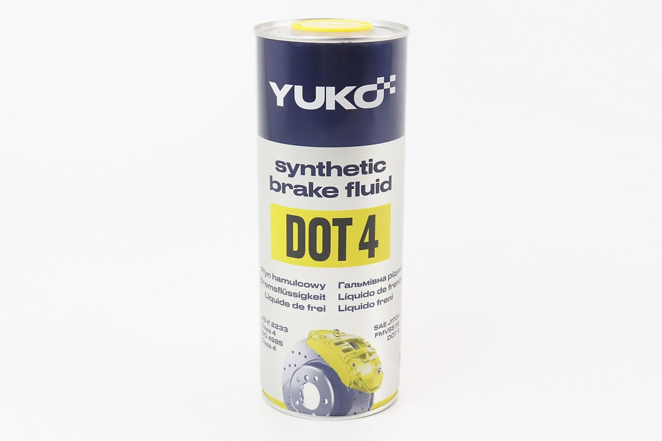 Тормозная жидкость синтетическая DOT-4, 910g Metal KS