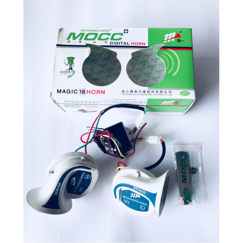Сигнал 12V (18 тонов) универсальный BBCm