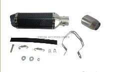 Глушитель (тюнинг) 370mm (карбон , прямоток) Akrapovic VV