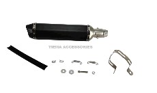 Глушитель (тюнинг) 470mm (карбон , прямоток) Akrapovic VV