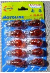 Лампа Т13 (безцокольная) 12V 10W (поворот, оранжевая) VDK