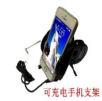 Крепление для телефона на руль MT-3 VV